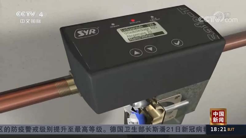 1603684216200338.jpg 格式工廠 屏幕錄像20201023_103352_Moment.jpg