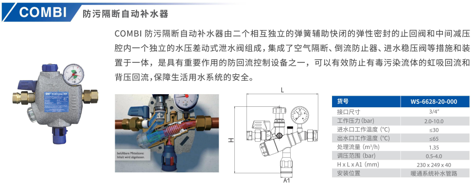 1606102198164861.png image.png