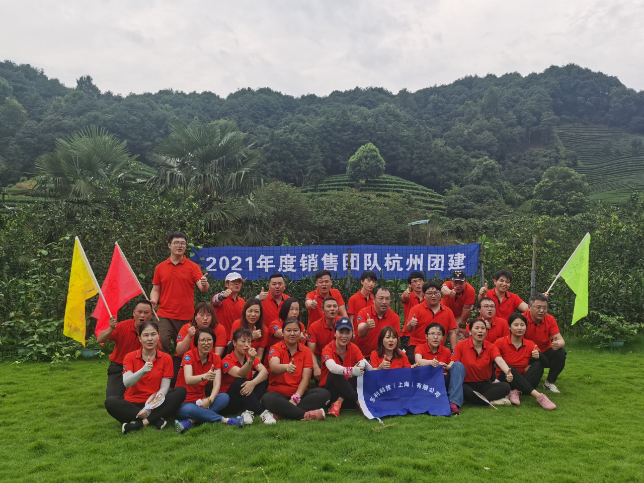 1625559148726395.jpg 8bede646-a159-433d-8dd2-d616a98faad8.jpg